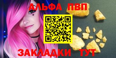 спайс Среднеуральск