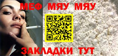 спайс Среднеуральск