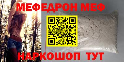 МДПВ Старая Купавна