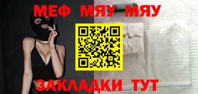 спайс Среднеуральск