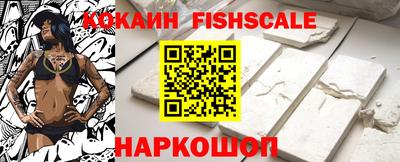 МДПВ Старая Купавна