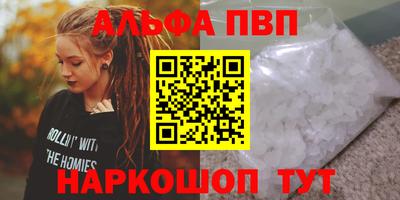 МДПВ Старая Купавна