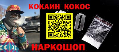 МДПВ Старая Купавна