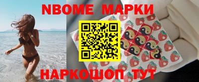 МДПВ Старая Купавна