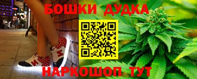 спайс Среднеуральск