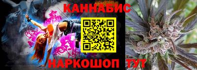 спайс Среднеуральск