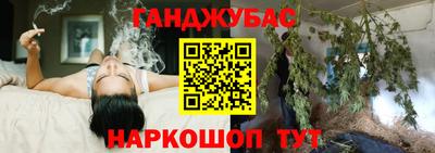 спайс Среднеуральск
