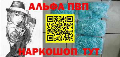 МДПВ Старая Купавна
