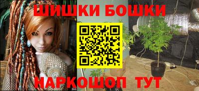 спайс Среднеуральск