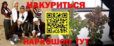 МДПВ Старая Купавна