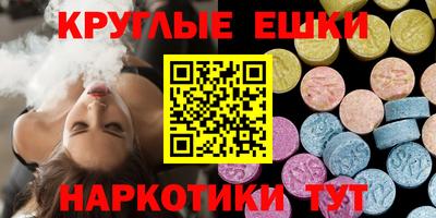 спайс Среднеуральск