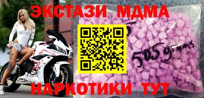 спайс Среднеуральск