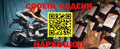 МДПВ Старая Купавна