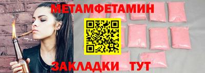 МДПВ Старая Купавна