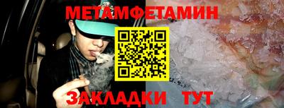 МДПВ Старая Купавна