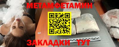 спайс Среднеуральск