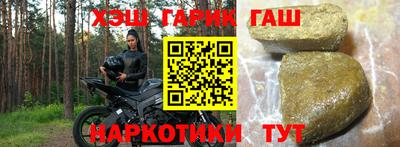 спайс Среднеуральск