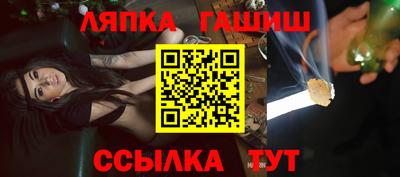 МДПВ Старая Купавна