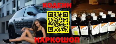 МДПВ Старая Купавна