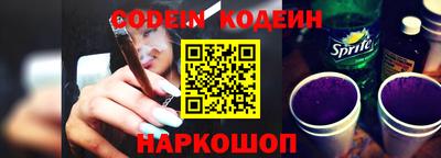 МДПВ Старая Купавна