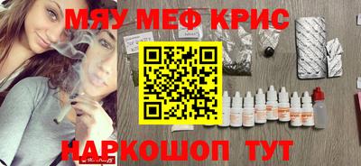 МДПВ Старая Купавна